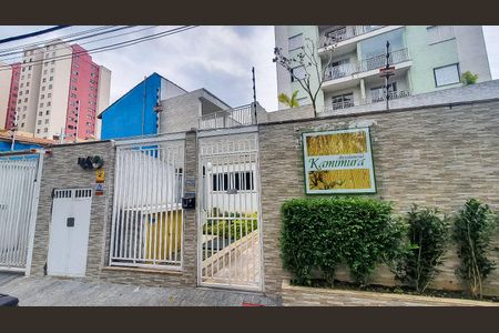 Apartamento à venda com 50m², 2 quartos e 1 vagaFachada do Prédio