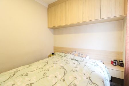 Apartamento à venda com 50m², 2 quartos e 1 vagaQuarto 1