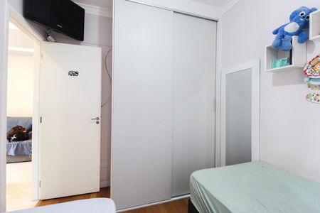 Apartamento à venda com 50m², 2 quartos e 1 vagaQuarto 2