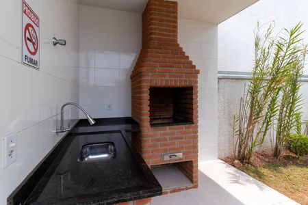 Apartamento à venda com 50m², 2 quartos e 1 vagaÁrea comum - Churrasqueira