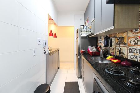 Apartamento à venda com 50m², 2 quartos e 1 vagaCozinha
