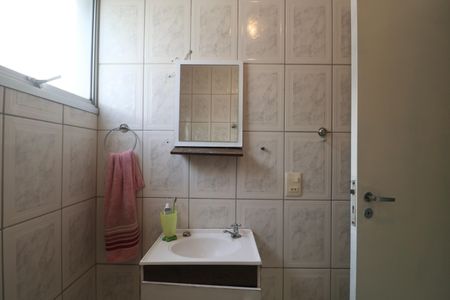 Apartamento para alugar com 80m², 3 quartos e 1 vagaBanheiro Social