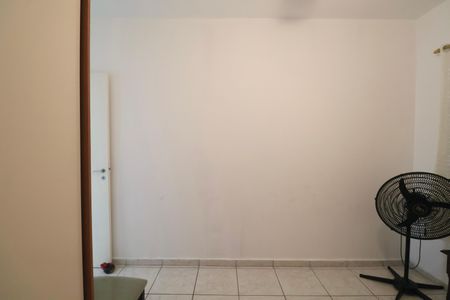 Apartamento para alugar com 80m², 3 quartos e 1 vagaQuarto
