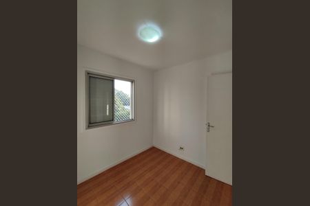 Apartamento à venda com 65m², 3 quartos e 1 vagaQuarto 1