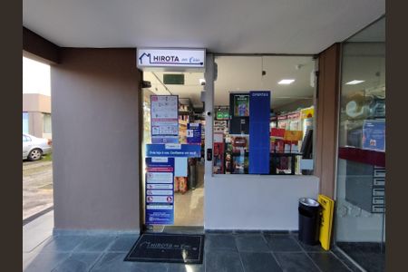 Apartamento à venda com 65m², 3 quartos e 1 vagaMercado