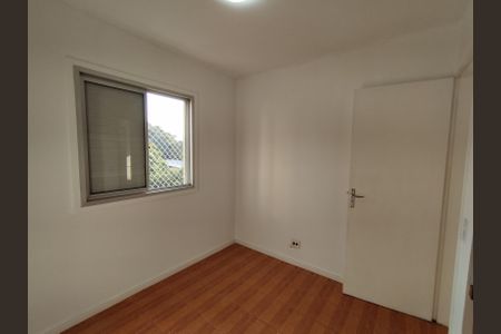 Apartamento à venda com 65m², 3 quartos e 1 vagaQuarto 1