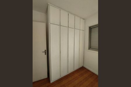 Apartamento à venda com 65m², 3 quartos e 1 vagaQuarto 3