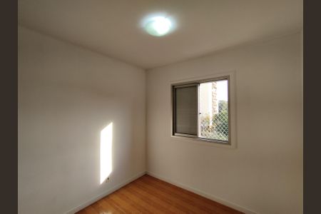 Apartamento à venda com 65m², 3 quartos e 1 vagaQuarto 1