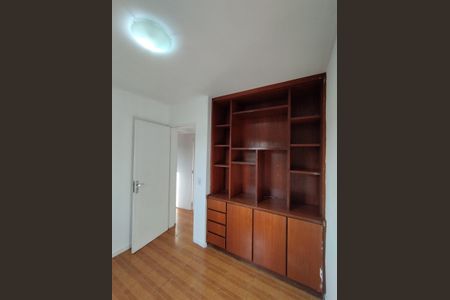 Apartamento à venda com 65m², 3 quartos e 1 vagaQuarto 1