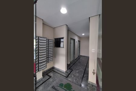 Apartamento à venda com 65m², 3 quartos e 1 vagaHall de entrada