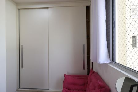 Apartamento à venda com 65m², 2 quartos e 1 vagaQuarto 1