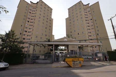 Apartamento à venda com 65m², 2 quartos e 1 vagaFachada