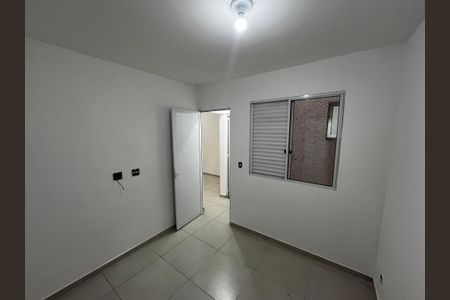 Studio para alugar com 35m², 2 quartos e sem vagaQuarto 2