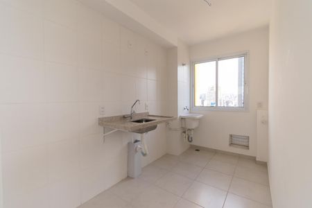 Apartamento à venda com 37m², 2 quartos e sem vaga Apartamento à venda com 37m², 2 quartos e sem vagaCozinhaCozinha