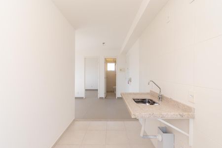 Apartamento à venda com 37m², 2 quartos e sem vaga Apartamento à venda com 37m², 2 quartos e sem vagaCozinha
