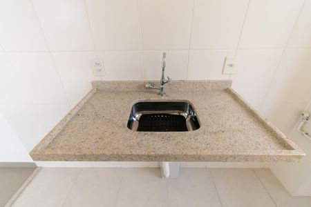 Apartamento à venda com 37m², 2 quartos e sem vaga Apartamento à venda com 37m², 2 quartos e sem vagaCozinha