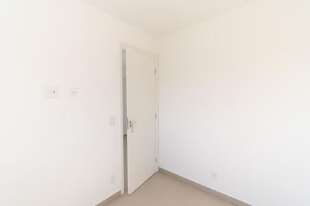 Apartamento à venda com 37m², 2 quartos e sem vaga Apartamento à venda com 37m², 2 quartos e sem vagaQuarto 1