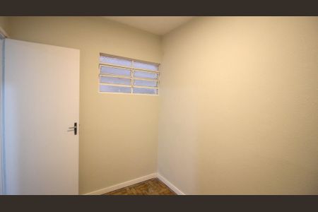 Apartamento à venda com 80m², 3 quartos e sem vaga Apartamento à venda com 80m², 3 quartos e sem vagaQuarto 3