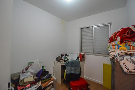 Apartamento para alugar com 75m², 3 quartos e 1 vaga Apartamento para alugar com 75m², 3 quartos e 1 vagaQuarto 2