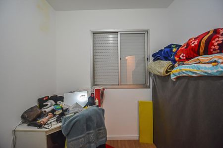 Apartamento para alugar com 75m², 3 quartos e 1 vaga Apartamento para alugar com 75m², 3 quartos e 1 vagaQuarto 2