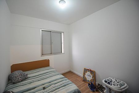 Apartamento para alugar com 75m², 3 quartos e 1 vaga Apartamento para alugar com 75m², 3 quartos e 1 vagaQuarto 1