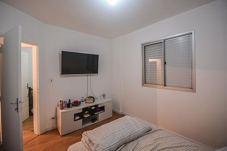 Apartamento para alugar com 75m², 3 quartos e 1 vaga Apartamento para alugar com 75m², 3 quartos e 1 vagaQuarto 3
