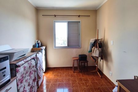 Apartamento à venda com 63m², 2 quartos e sem vagaQuarto 1
