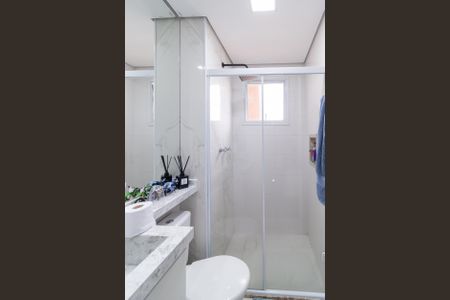 Apartamento à venda com 193m², 3 quartos e 2 vagas Apartamento à venda com 193m², 3 quartos e 2 vagasBanheiro da suíte 3