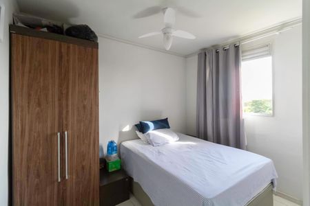 Quarto 1 de apartamento à venda com 2 quartos, 48m² em Arvoredo, Contagem