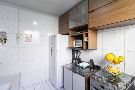 Apartamento à venda com 48m², 2 quartos e 2 vagasCozinha e Área de Serviço