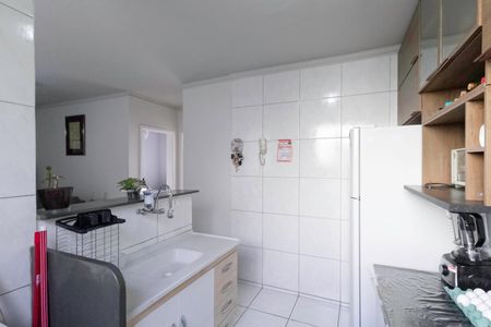 Apartamento à venda com 48m², 2 quartos e 2 vagasCozinha e Área de Serviço