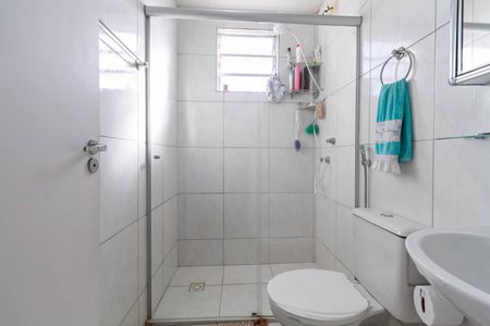 Apartamento à venda com 48m², 2 quartos e 2 vagasBanheiro social