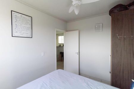 Apartamento à venda com 48m², 2 quartos e 2 vagasQuarto 1