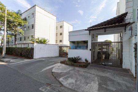 Apartamento à venda com 48m², 2 quartos e 2 vagasFachada do condomínio
