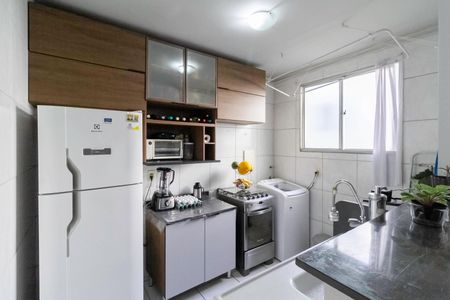 Apartamento à venda com 48m², 2 quartos e 2 vagasCozinha e Área de Serviço