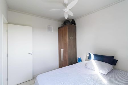 Apartamento à venda com 48m², 2 quartos e 2 vagasQuarto 1
