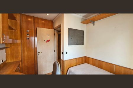 Apartamento à venda com 350m², 4 quartos e 4 vagasQuarto 1