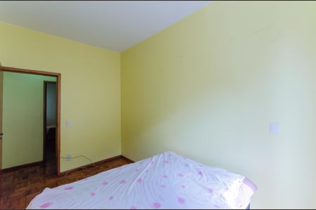 Apartamento à venda com 60m², 2 quartos e sem vaga Apartamento à venda com 60m², 2 quartos e sem vagaQuarto 1