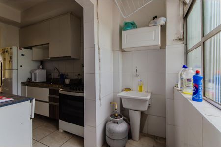 Apartamento à venda com 60m², 2 quartos e sem vaga Apartamento à venda com 60m², 2 quartos e sem vagaÁrea de Serviço