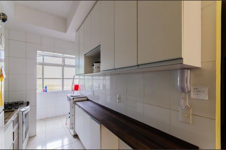 Apartamento à venda com 60m², 2 quartos e sem vaga Apartamento à venda com 60m², 2 quartos e sem vagaCozinha