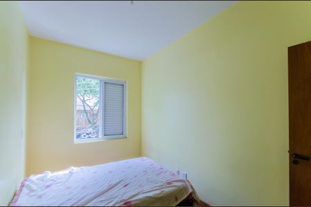 Apartamento à venda com 60m², 2 quartos e sem vaga Apartamento à venda com 60m², 2 quartos e sem vagaQuarto 1