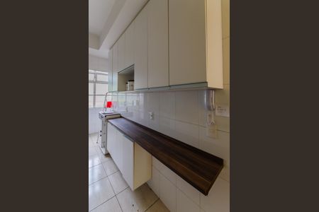 Apartamento à venda com 60m², 2 quartos e sem vaga Apartamento à venda com 60m², 2 quartos e sem vagaCozinha