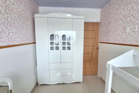 Casa para alugar com 267m², 3 quartos e 1 vaga Casa para alugar com 267m², 3 quartos e 1 vagaQuarto 3