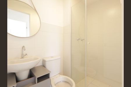 Apartamento para alugar com 37m², 2 quartos e 1 vagaBanheiro