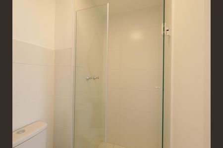 Apartamento para alugar com 37m², 2 quartos e 1 vagaBanheiro