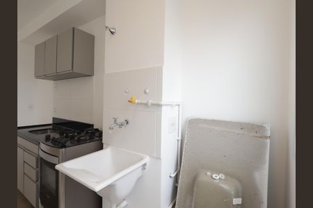 Apartamento para alugar com 37m², 2 quartos e 1 vagaÁrea de Serviço