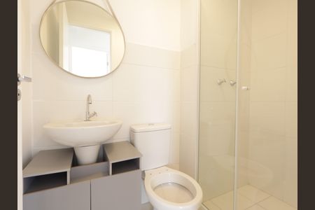 Apartamento para alugar com 37m², 2 quartos e 1 vagaBanheiro