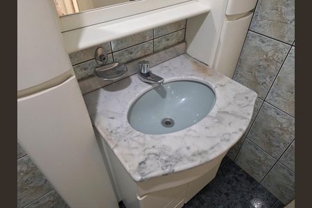 Apartamento à venda com 67m², 2 quartos e sem vaga Apartamento à venda com 67m², 2 quartos e sem vagaBanheiro