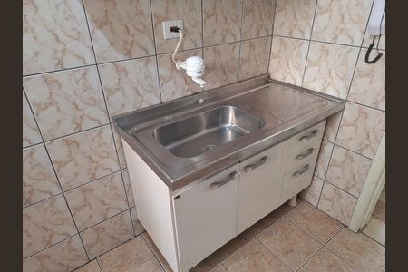 Apartamento à venda com 67m², 2 quartos e sem vaga Apartamento à venda com 67m², 2 quartos e sem vagaCozinha