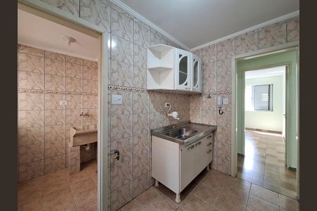 Apartamento à venda com 67m², 2 quartos e sem vaga Apartamento à venda com 67m², 2 quartos e sem vagaCozinha